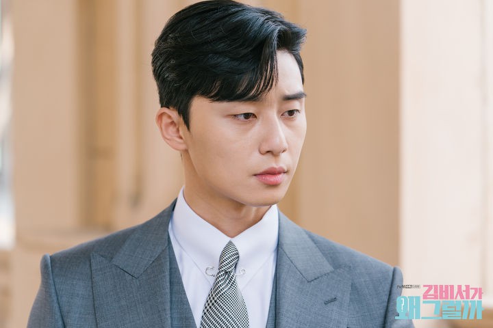 Park Seo Joon - Park Min Young: Liệu đây có phải là cặp đôi đẹp nhất màn ảnh Hàn 2018?